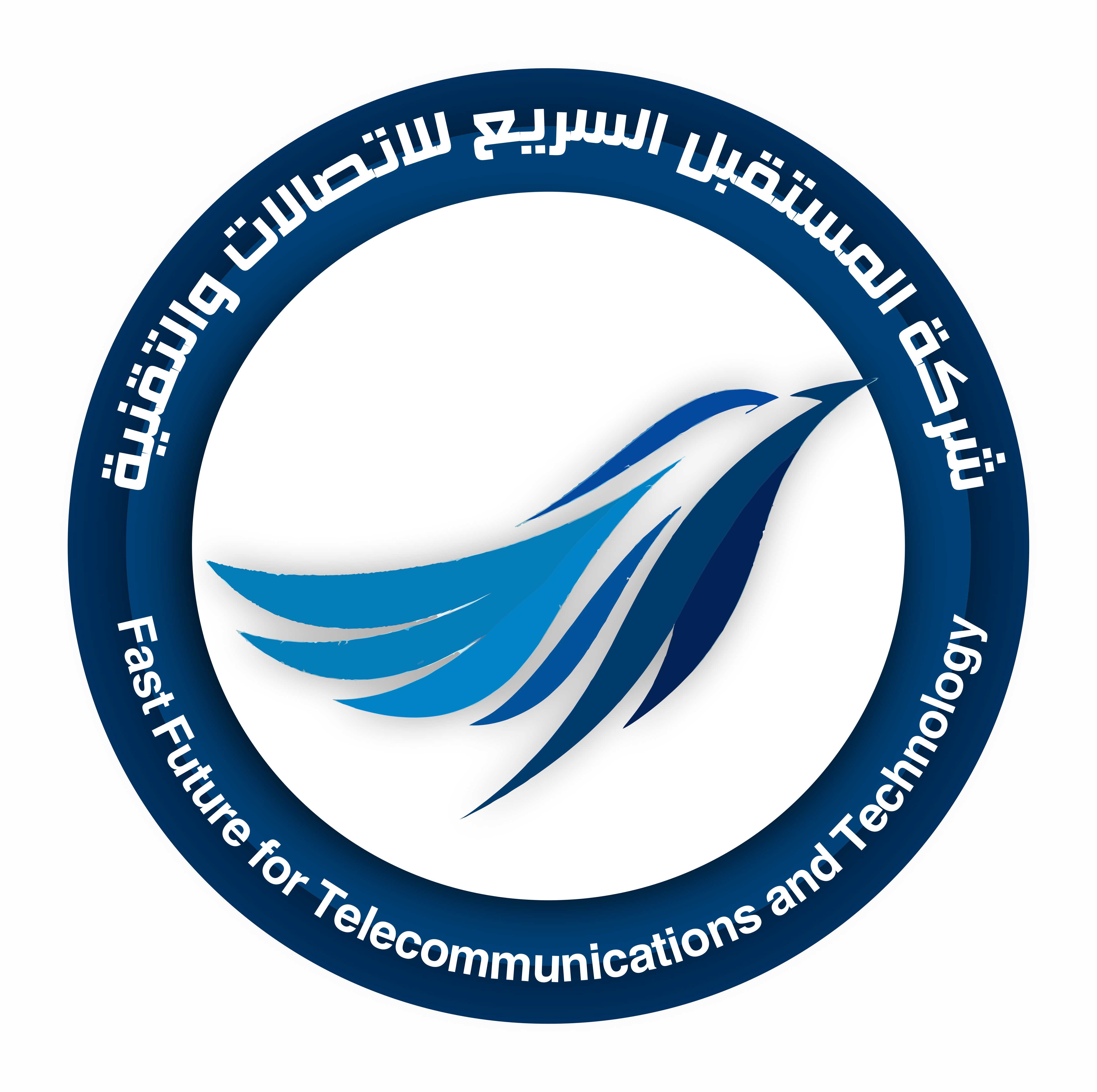 شعار شركة المستقبل السريع